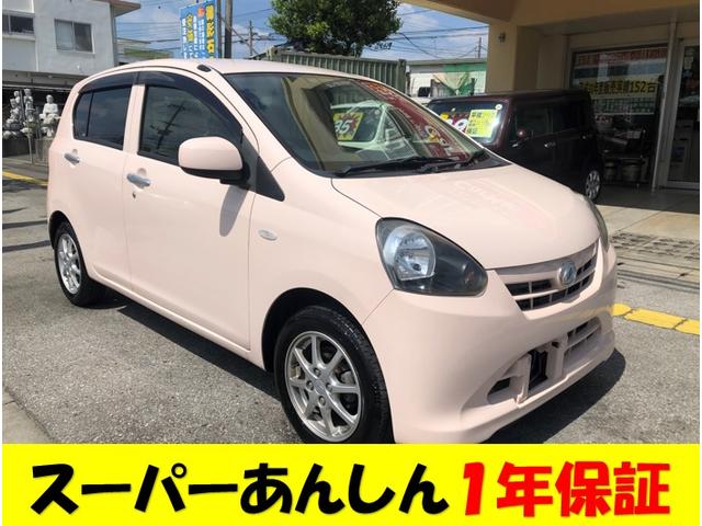 X 2年保証(1枚目)