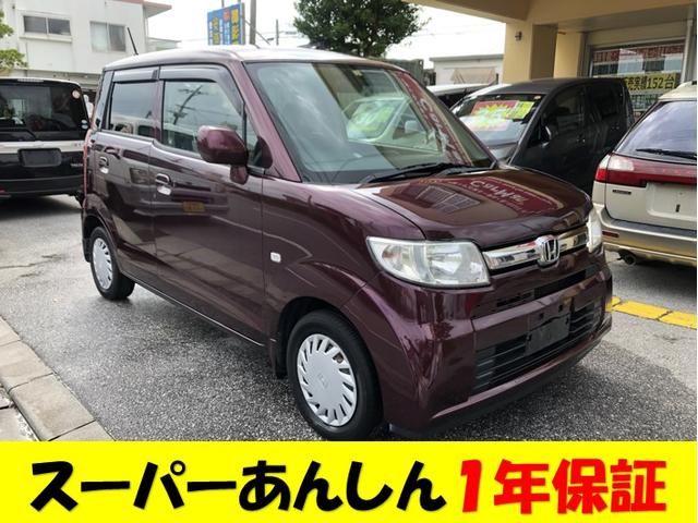 ホンダ ゼストの評価 口コミが122件 5ページ目 41 50件を表示