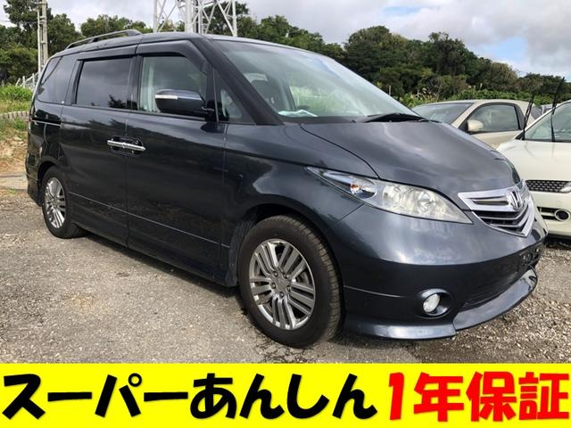ホンダ エリシオン