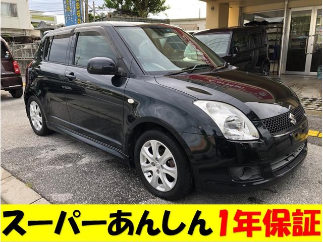スズキ スイフトｘｇエアロ 基本パック１年保証 ５速 ５ｍｔ キーレス スマートキー 電動格納ミラーの中古車 車体価格55万円 10 平成22 年式 走行13 5万キロ 車体色ブラックｍ 沖縄県沖縄市知花３ ２ １５ １階 ｃａｒ ｍａｎ カーマン の在庫 グーネット中古車