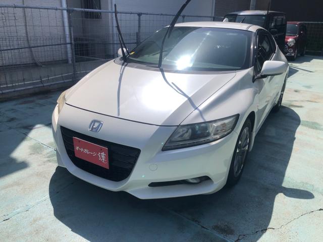 沖縄県沖縄市の中古車ならＣＲ－Ｚ αマスターレーベル