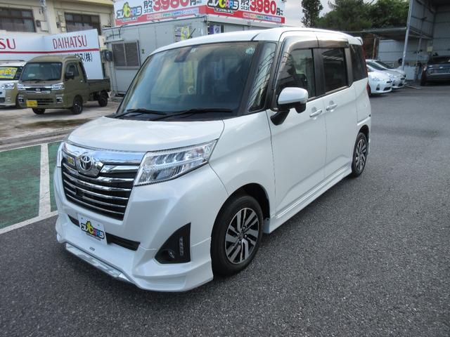 沖縄県の中古車ならルーミー カスタムＧ　Ｓ