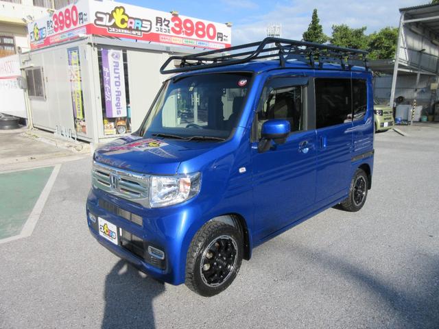 沖縄県の中古車ならＮ－ＶＡＮ＋スタイル クール・ホンダセンシング