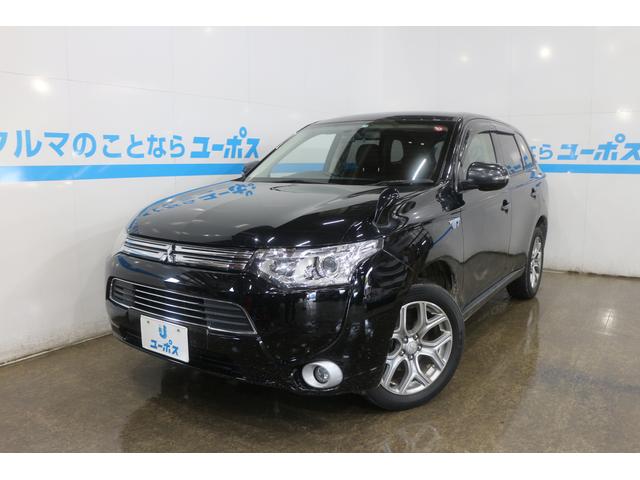 三菱 アウトランダーPHEV