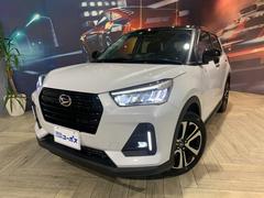 沖縄県 那覇市 中古車 価格 Com 沖縄県 那覇市 中古車 価格 Com