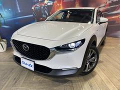 マツダ 沖縄県の中古車一覧 価格 Com マツダ 沖縄県の中古車一覧 価格 Com