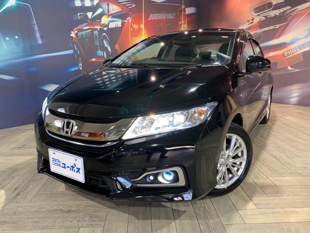 グレイス４ｗｄの後部床段差は ホンダ グレイス ハイブリッド 14年モデル のクチコミ掲示板 価格 Com