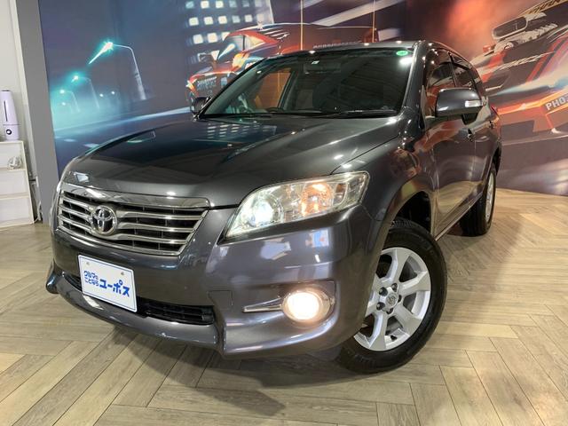 ヴァンガード トヨタ の中古車を探すなら グーネット中古車