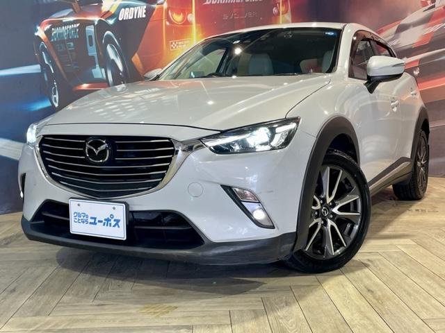 沖縄県の中古車ならＣＸ－３ ＸＤ　ツーリング　Ｌパッケージ　ＯＰ５年保証対象車　純正ナビ　両席シートヒーター　ハーフレザーシート　ドライブレコーダー　ヘッドアップディスプレイ