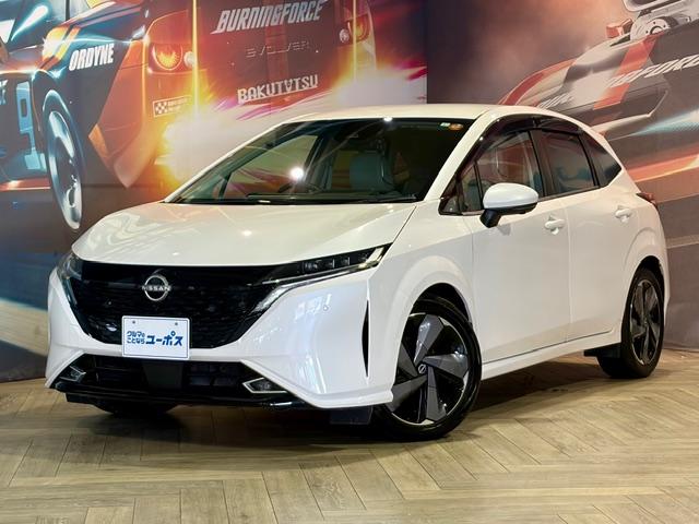 日産 オーラ
