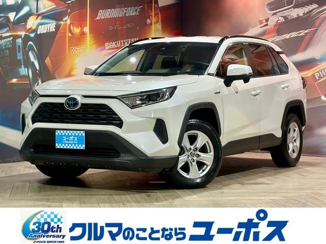 沖縄県那覇市の中古車ならＲＡＶ４ ハイブリッドＸ　ＯＰ１０年保証対象車　トヨタセーフティセンス　純正ナビ（フルセグＴＶ／ＣＤ／ＤＶＤ／Ｂｌｕｅｔｏｏｔｈ）　レーダークルーズコントロール　ＬＥＤヘッドライト　バックカメラ　電動パーキング　ＥＴＣ
