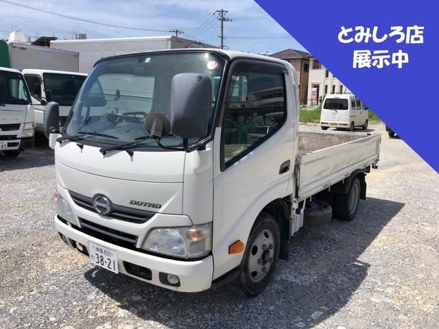沖縄でデュトロ 日野 の中古車を探すなら グーネット沖縄 沖縄でデュトロ 日野 の中古車を探すなら グーネット沖縄