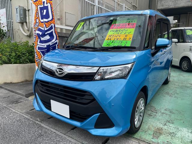 沖縄の中古車 ダイハツ トール 支払総額 115万円 リ済込 2019(令和1)年 2.5万km ライトブルー