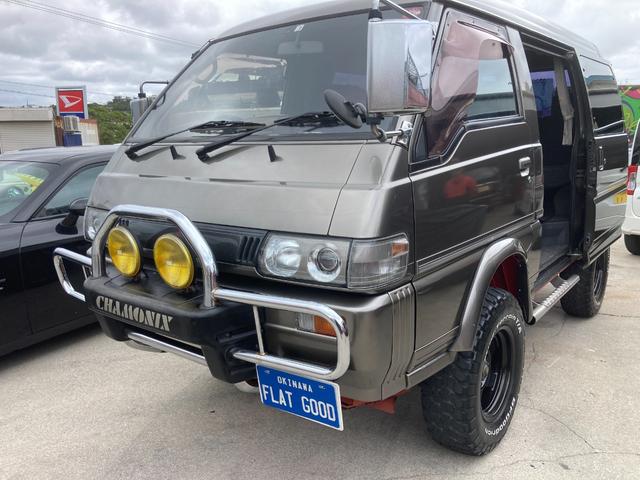 沖縄県の中古車ならデリカスターワゴン 