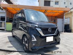 日産　ルークス　ハイウェイスター　Ｇターボプロパイロットエディション　本土車両　最上級グレード