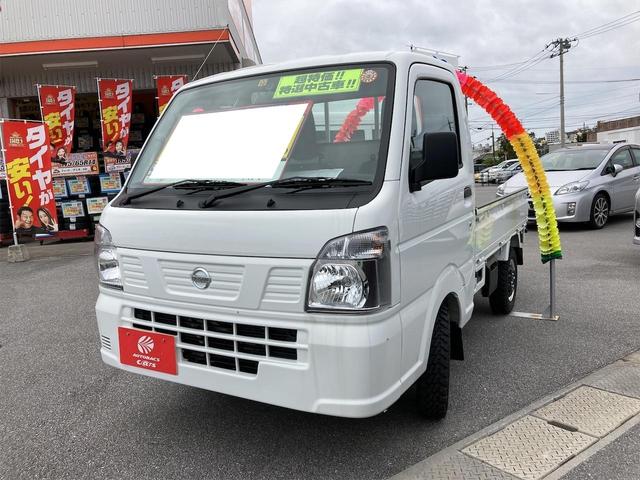 沖縄県の中古車ならＮＴ１００クリッパートラック ＤＸ　マニュアル車　エアコン