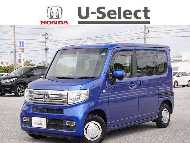 沖縄の中古車 ホンダ Ｎ－ＶＡＮ＋スタイル 支払総額 140.1万円 リ済込 2018(平成30)年 1.9万km ブリリアントスポーティブルーＭ