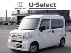 ホンダ　Ｎ−ＶＡＮ　Ｇ　ホンダセンシング　ホンダセンシング　ラジオ