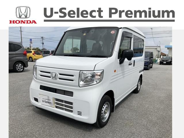 沖縄県の中古車ならＮ－ＶＡＮ Ｇ　当社試乗車アップ・純正ナビ・バックカメラ・オーディオ・ＴＶ・錆止付内外装クリーニング済　Ｂカメラ　ＥＴＣ　デュアルエアバッグ　パワーウィンドー　横滑り　運転席エアバッグ　エアコン　両側手動スライドドア