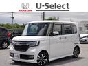 ホンダ Ｎ－ＢＯＸカスタム Ｇ・Ｌホンダセンシング　純正ナビ・バ...