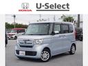 ホンダ Ｎ－ＢＯＸ Ｇ・Ｌホンダセンシング　純正ナビ　ドラレコ　...