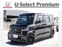 ホンダ Ｎ－ＢＯＸカスタム Ｌ　純正ナビ　ドラレコ前　スマートキ...