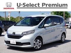 フリード+ハイブリッド ハイブリッドG 純正ナビ ドラレコ前 スマートキー、ETC、リアカメラ、フロアマット、ドアバイザー、リアシートスライド、両側スライドドア、あんしんパッケージ 防錆済 バックモニター オートクルーズコントロール ABS 中古車画像