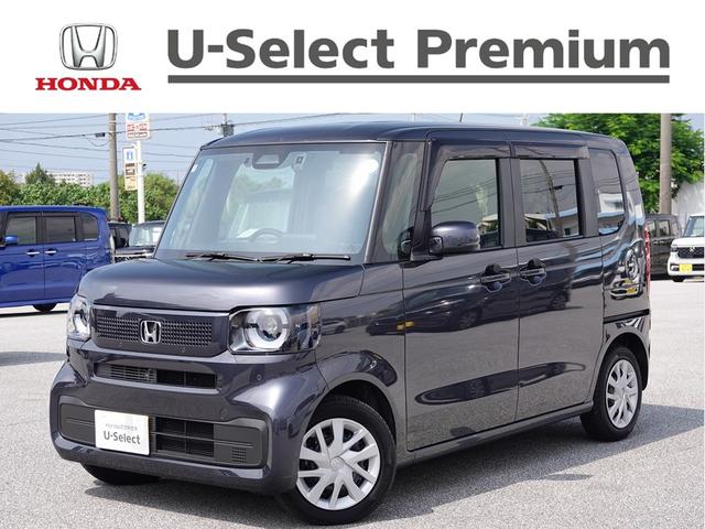沖縄県の中古車ならＮ－ＢＯＸ ベースグレード　純正ナビ　ドラレコ前　スマートキー、ＥＴＣ、リアカメラ、カーナビ、ＴＶ、フロアマット、ドアバイザー、リアシートスライド、あんしんパッケージ　防錆済　スマートキ－　カーテンエアバック　ＥＣＯモード