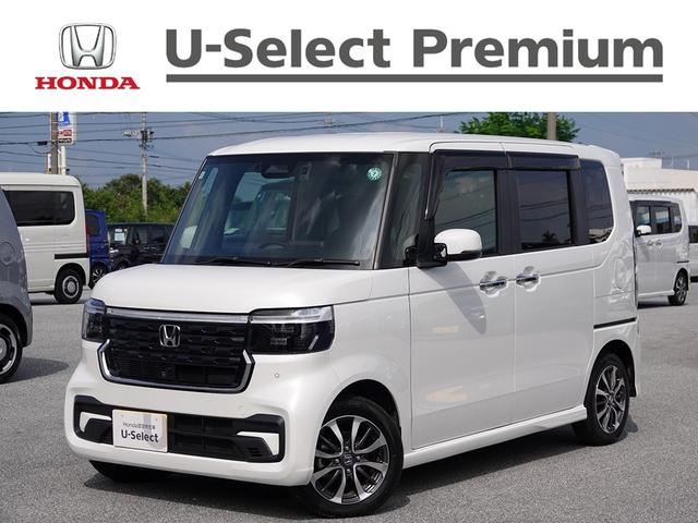 沖縄県の中古車ならＮ－ＢＯＸカスタム ベースグレード　純正ナビ　ドラレコ前　スマートキー、リアカメラ、カーナビ、ＴＶ、フロアマット、ドアバイザー　防錆済　ＵＳＢ接続　Ｄレコ　オートエアコン　ＬＥＤ　クルコン　ＥＴＣ　バックカメラ　フルセグＴＶ　エアバッグ