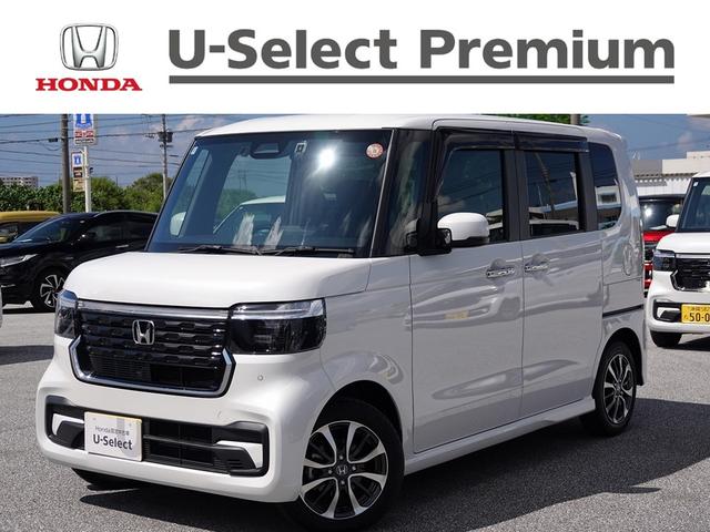 沖縄県の中古車ならＮ－ＢＯＸカスタム ベースグレード　純正ナビ　スマートキー、ＥＴＣ、アルミホイール、リアカメラ、カーナビ、ＴＶ、フロアマット、ドアバイザー、リアシートスライド、両側スライドドア、あんしんパッケージ　防錆済　ＵＳＢ接続　Ｄレコ　ＬＥＤ