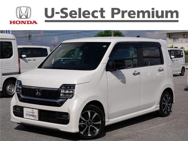 沖縄県の中古車ならＮ－ＷＧＮカスタム Ｌ　純正オーディオ　ドラレコ前　スマートキー、ＥＴＣ、アルミホイール、リアカメラ、フロアマット、ドアバイザー、リアシートスライド、あんしんパッケージ　防錆済　キーレス　カーテンエアバッグ　ＬＥＤヘッド