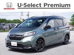 フリード+ハイブリッド ハイブリッド・クロスターホンダセンシング 純正オーディオ 	スマートキー、リアカメラ、フロアマット、ドアバイザー 防錆済 バックカメラ シートヒーター ETC 両側電動ドア サイドエアバッグ LEDヘッドライト 横滑り防止装置 USB 中古車画像