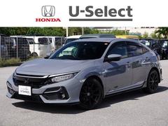 ۥӥåϥåХåʥӡɥ쥳ޡȥ