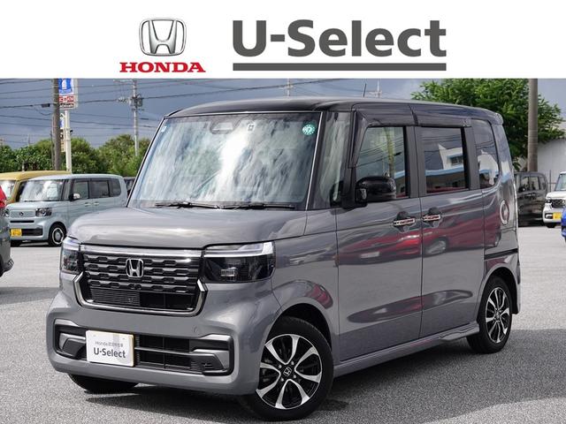 Ｎ−ＢＯＸカスタム(ホンダ) コーディネートスタイル　純正ナビ　ドラレコ前　スマートキー、ＥＴＣ、リアカメラ、カーナビ、オーディオＣＤ、ＴＶ、フロアマット、両側スライドドア　防錆済　オートクルーズ　フルセグ対応　Ｗ電動ドア　シートヒータ　ＬＥＤ　ＥＳＣ 中古車画像