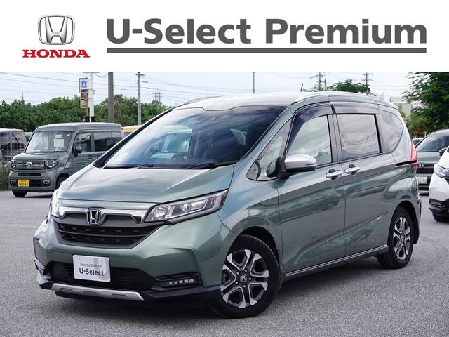 ۥ ե꡼ɡ ǥɥ쥳ޡȥ