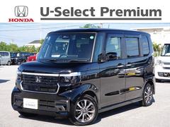 N-BOXカスタム ベースグレード 純正オーディオ ドラレコ スマートキー、ETC、アルミホイール、リアカメラ、フロアマット、ドアバイザー、リアシートスライド、あんしんパッケージ 防錆済 USB接続 Dレコ オートエアコン LED 中古車画像