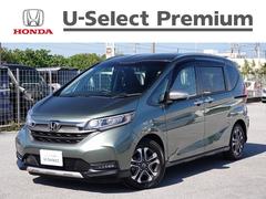 フリード+ クロスター 純正オーディオ ドラレコ前 スマートキー、ETC、リアカメラ、オーディオCD、フロアマット、ドアバイザー、両側スライドドア 防錆済 両側パワースライドドア オートライト サイドカーテンエアバック 中古車画像