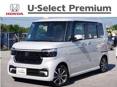 N-BOXカスタム ベースグレード 純正ナビ ドラレコ前 スマートキー、リアカメラ、カーナビ、TV、フロアマット、ドアバイザー 防錆済 W電動ドア USB接続 Dレコ オートエアコン LED クルコン ETC バックカメラ フルセグTV 中古車画像