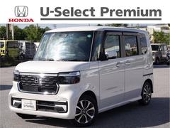 N-BOXカスタム ベースグレード 純正ナビ ドラレコ前 	スマートキー、ETC、リアカメラ、カーナビ、オーディオCD、TV、フロアマット、ドアバイザー 防錆済 USB接続 Dレコ オートエアコン LED クルコン バックカメラ ESC 中古車画像