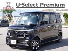 N-BOXカスタム ベースグレード 純正オーディオ ドラレコ前 スマートキー、ETC、リアカメラ、フロアマット、ドアバイザー 防錆済 USB接続 CMBS Dレコ オートエアコン LED クルコン バックカメラ パワーステアリング 中古車画像