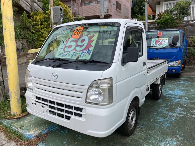 沖縄県宜野湾市の中古車ならスクラムトラック 