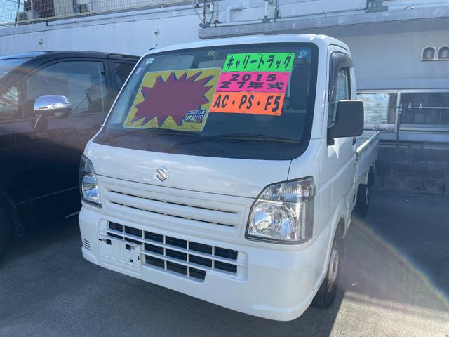 沖縄県の中古車ならキャリイトラック ＫＣエアコン・パワステ　マニュアル５速　三方開