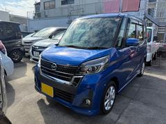 �ǥ����롼����&nbsp;�ϥ����������������ء��ʥӡ��ģ֣ġ���¦�ѥ���饤�ɥɥ��������ɥ�󥰥��ȥåס��ץå��她������