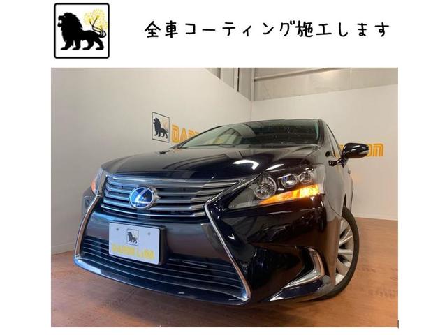 レクサス HS