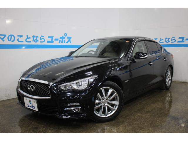 日産 スカイライン
