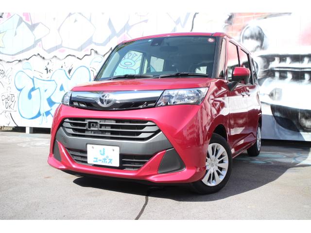 トヨタ タンク