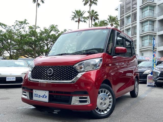 日産 デイズルークス ボレロ　ＯＰ５年保証対象車　アラウンドビューモニター　純正ナビ　専用合皮シート