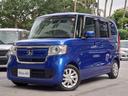 ホンダ Ｎ－ＢＯＸ Ｇ・ＥＸホンダセンシング　ＯＰ５年保証対象車...