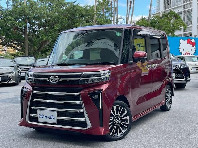 沖縄ユーポスでは全車試乗可能です！まずは乗ってみて☆ 全国８０店舗展開中の買取専門店！！クルマの事ならユーポス！