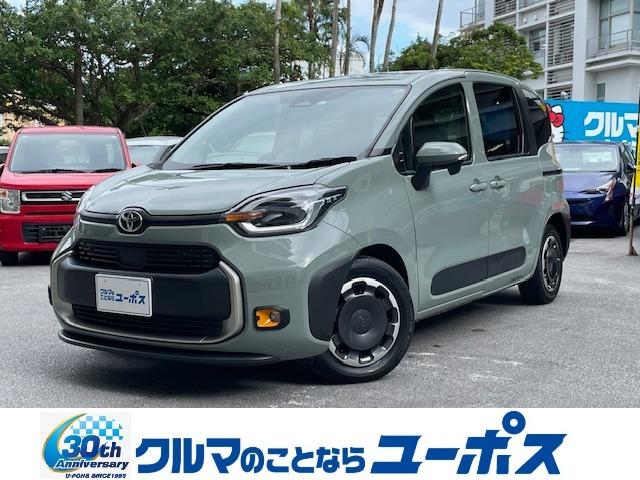 沖縄ユーポスでは全車試乗可能です！まずは乗ってみて☆ 全国８０店舗展開中の買取専門店！！クルマの事ならユーポス！